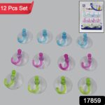 Transparent Rubber Vacuum Sucker Hooks Hanger Strong Suction Cup (12 Pc) - With Dupatta by Nari Haat, Indian ethnic w...