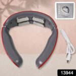 4 Heads Smart Electric Neck and Back Pulse Massager (1 Pc / Mix Design) - With Dupatta by Nari Haat, Indian ethnic we...