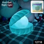 Pearl Shell Night Lamp Decorate Desk Lights Nursery Toy Lamp (Small Battery Operated) - With Dupatta by Nari Haat, In...