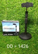 Mobile Stand for Table Height Adjustable Phone Stand Desktop Mobile Phone Holder - Full Detail by Nari Haat, Indian e...