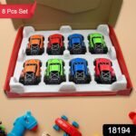 Mini Pull Back Racing Car Widely Used By Kids & Children (8 Pcs Set / Mix Color) - With Dupatta by Nari Haat, Indian ...
