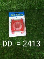 Plastic Multi Purpose Egg Cutter / Slicer with Stainless Steel Wires - Full Detail by Nari Haat, Indian ethnic wear, ...