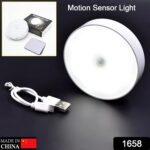 Round Shape 8 LED Motion Sensor Induction Led Light (1 Pc) - Full Detail by Nari Haat, Indian ethnic wear, women clot...