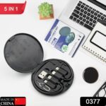 5-in-1 Charging Kit: Universal Cable for Every Device! - With Dupatta by Nari Haat, Indian ethnic wear, women clothin...