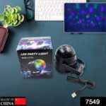 DJ Light Party Disco Light for Home Party, Led Disco Ball Colors Pattern & Modes Dancing Light for Room Rotating Bulb...