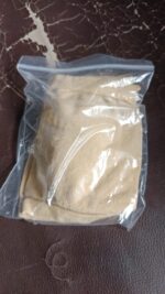 Foot Arch Support, Plantar Fasciitis Leg Foot Pain Relief Product (1 Pair) - Full Detail by Nari Haat, Indian ethnic ...