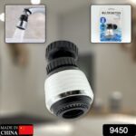 Faucet Bubbler, Faucet Aerator, Water Filter 360° Sink Use (1 Pc) - With Dupatta by Nari Haat, Indian ethnic wear, w...