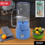 Portable Electric Juicer with Handle & Straw – USB Rechargeable, 6 Blades (500 ML) - With Dupatta by Nari Haat, Ind...