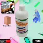 Kitchen Cleaner Spray for Oil & Grease on Stoves (Approx 500ml, Non-toxic) - With Dupatta by Nari Haat, Indian ethnic...