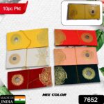 Cash Gift Cover, Multicolor Premium Envelope (10 Pcs Set) - With Dupatta by Nari Haat, Indian ethnic wear, women clot...