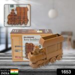 Train Key Holder (Plastic): Wall Mount, Decorative (1 Pc) - With Dupatta by Nari Haat, Indian ethnic wear, women clot...
