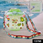 Donut Water Bottle Sipper Bottle (1 pc / 400 ML Approx) - With Dupatta by Nari Haat, Indian ethnic wear, women clothi...