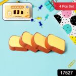 3D Toast Bread Shape Eraser for Kids, Cartoons Erasers Toast Bread Erasers Bread Shaped Eraser for Students, Gift, Cu...