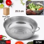 Stainless Steel Colander with Handle, Large Strainer Basket for Kitchen (25.5 cm) - With Dupatta by Nari Haat, Indian...