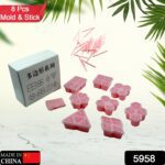 Multi Design Ice Mold Set (8 Pcs Set) - With Dupatta by Nari Haat, Indian ethnic wear, women clothing, designer suit