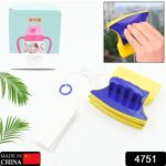 Magnetic Glass Cleaner (1 Pc): Square, Double-Sided Wiper, 2 Extra Pads - With Dupatta by Nari Haat, Indian ethnic we...