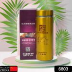 High Quality Vacuum Water Bottle For Gym, Cycling, Travel & Daily Use (300 Ml) - With Dupatta by Nari Haat, Indian et...