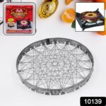 Stainless Steel Grill Jalli, Chota Tandoor - With Dupatta by Nari Haat, Indian ethnic wear, women clothing, designer ...