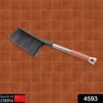 17 Inch Stainless Steel Sofa Cleaner Brush with Long Handle for Carpets & - With Dupatta by Nari Haat, Indian ethnic ...