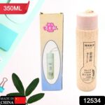 350ml Leak Proof Glass Water Bottle - Hot & Cold, BPA Free, Travel - With Dupatta by Nari Haat, Indian ethnic wear, w...