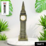 Big Ben London Clock Tower Miniature Metal Statue – Elegant Home Decor Gift - With Dupatta by Nari Haat, Indian eth...