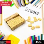 Pencil Eraser Professional 4B Drawing Eraser Art Soft Eraser for (60 Pc Pack) - With Dupatta by Nari Haat, Indian eth...
