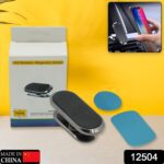 Magnetic Phone Mount/Holder for Car, Super Strong Magnet Universal Mobile Holder - With Dupatta by Nari Haat, Indian ...