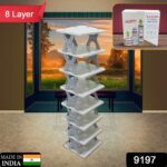 Foldable Shoe Rack (1 Pc, 8 Layers): Space-Saving, Entryway Storage - Fabric Detail by Nari Haat, Indian ethnic wear,...