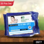 Refreshing Wet Wipes for Face | Facial Cleansing | Refreshing & Skin Hydration| Soothing for skin | pH Balance & Alco...
