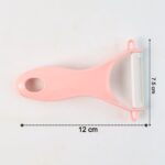 Stainless Steel Blade Peeler – Universal Kitchen Peeler for Household Use - Back View by Nari Haat, Indian ethnic w...