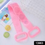Silicone Body Back Scrubber – Double-Sided Bath Brush for Deep Cleaning - With Dupatta by Nari Haat, Indian ethnic ...