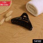 Triangle Shape Mix Color Plastic Hair Claw Clip for Women and Girls – 1 Pc - With Dupatta by Nari Haat, Indian ethn...