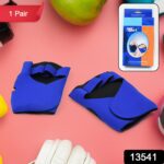 Palm Support Half-Finger Gym Training Gloves (1 Pair / With Color Box) - With Dupatta by Nari Haat, Indian ethnic wea...