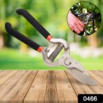 Garden Shears Pruners Scissor, flower cutter (8 inch) - With Dupatta by Nari Haat, Indian ethnic wear, women clothing...