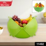Apex Smart Basket 3in1 Multiuse Fruit And Vegetable Bowl  (1 Pc / Mix Color) - With Dupatta by Nari Haat, Indian ethn...