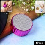 Nano Hair Remover for Arms, Legs, Back One Sided Skin Hair Remover (1 Pc) - With Dupatta by Nari Haat, Indian ethnic ...