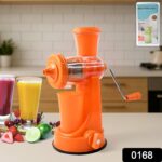 Manual Fruit Vegetable Juicer with Juice Cup and Waste Collector - With Dupatta by Nari Haat, Indian ethnic wear, wom...