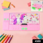 Multi Purpose Gadget Jumbo Pencil Box Compass - With Dupatta by Nari Haat, Indian ethnic wear, women clothing, design...