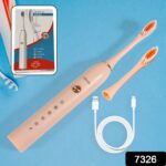 Electric Toothbrush for Adults & Teens – Deep Cleaning with Extra Brush Heads - With Dupatta by Nari Haat, Indian e...