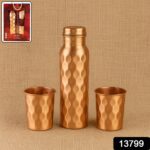 Diamond Cut Copper Water Bottle 2 Glasses with Gift Box (3 Pcs Set) - With Dupatta by Nari Haat, Indian ethnic wear, ...