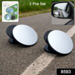 Car Blind Spot Side Mirror Round HD Glass Blind spot Mirror (2 Pc) - With Dupatta by Nari Haat, Indian ethnic wear, w...