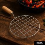 Kitchen Round Stainless Steel Roaster Papad Jali, Barbecue Grill with Wooden Handle - With Dupatta by Nari Haat, Indi...