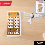 Extension Board 220V 10 Way Extension Board - With Dupatta by Nari Haat, Indian ethnic wear, women clothing, designer...