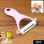 Stainless Steel Blade Peeler – Universal Kitchen Peeler for Household Use - With Dupatta by Nari Haat, Indian ethni...
