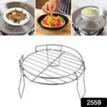 Pot Stand for Home Garden Balcony Living Room Decor - With Dupatta by Nari Haat, Indian ethnic wear, women clothing, ...