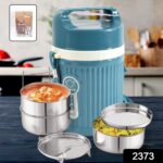 Stackable Insulated Tiffin with Handle (1 Pc): Leakproof, Hot Food Container - With Dupatta by Nari Haat, Indian ethn...
