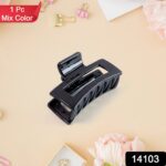 Matte Finish Rectangle Hair Claw Clip Women and Girls – Assorted Color Pack – 1 Pc - With Dupatta by Nari Haat, I...