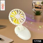 Mini USB Handheld Fan – Portable Rechargeable Mini Fan for Home & Travel - With Dupatta by Nari Haat, Indian ethnic...