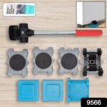 Furniture Lifter Tool Furniture Dolly, Furniture Lifters Tool Set (1 Set / 8 pc) - With Dupatta by Nari Haat, Indian ...