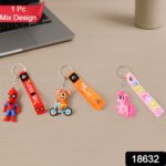 Cute Cartoon Silicone 3D Key Chain with Metal Hook & Strap (Pack of 1) - With Dupatta by Nari Haat, Indian ethnic wea...
